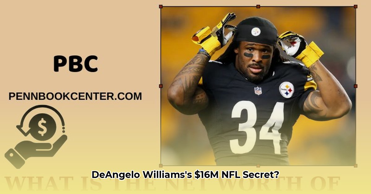 deangelo-williams-net-worth
